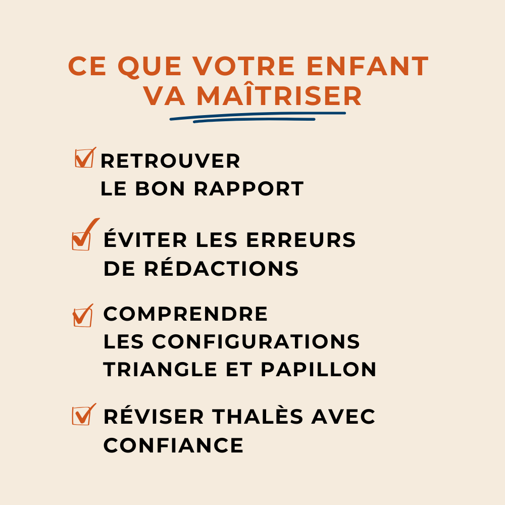 Cartes de révision Thalès